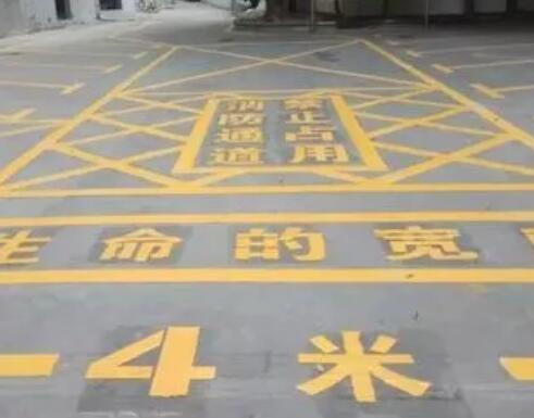 路南仓库划线